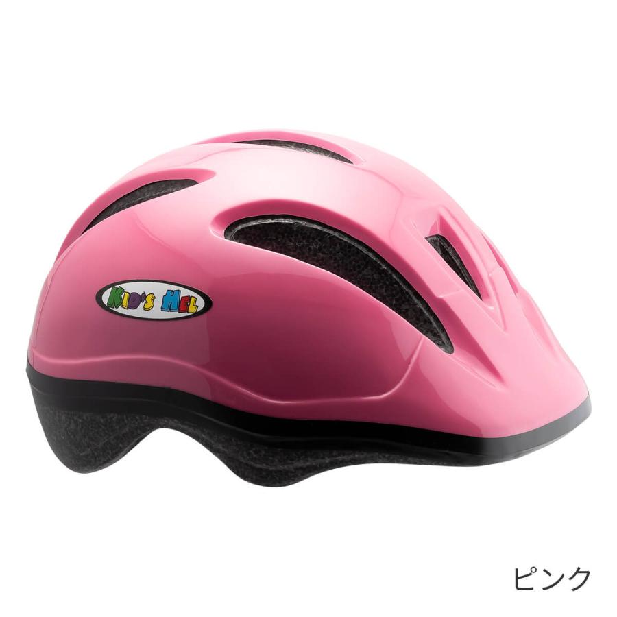 ヘルメット 子供用 自転車 6歳以上 CH-02SOLID FS-JAPAN 石野商会｜fs-japan｜05