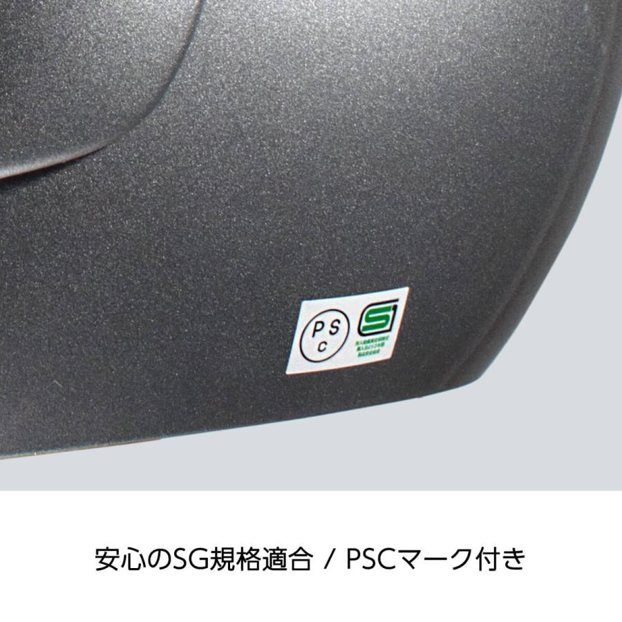 【シールドプレゼント】バイク ヘルメット ジェット ライトスモークシールド FS-505 FS-JAPAN 石野商会 / SG規格 PSC規格 / バイクヘルメット｜fs-japan｜07