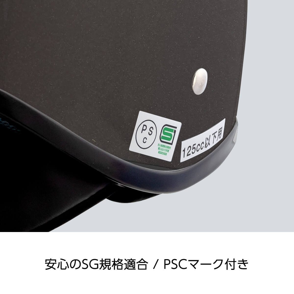 専用　購入不可 ヘルメット バイク ハーフヘルメット ダックテール 125ccまで