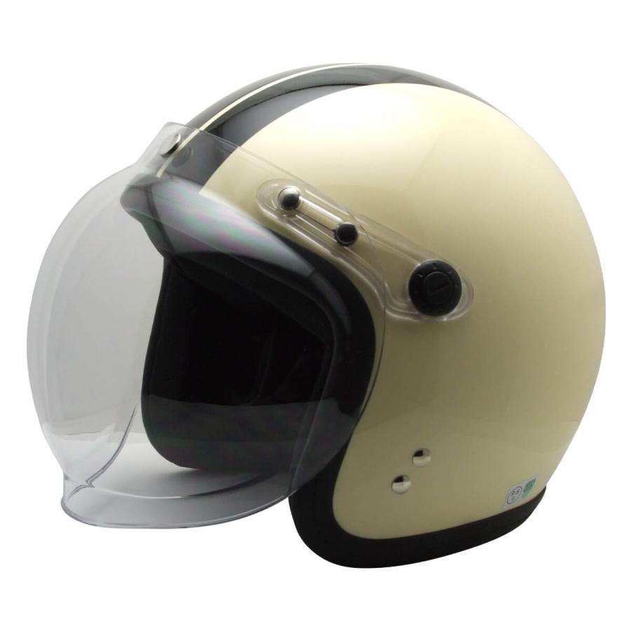 バイク ヘルメット ジェット MAX-308 FS-JAPAN 石野商会 スモールジョンジェット / SG規格 PSC規格 / バイクヘルメット｜fs-japan｜02