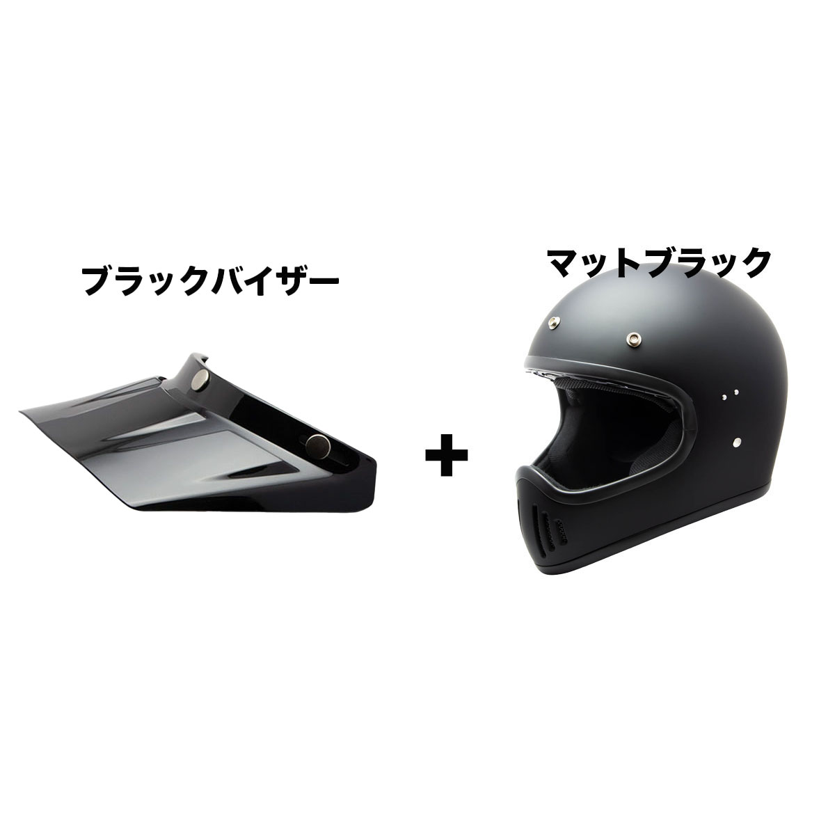 ヘルメット専門店 FS-JAPAN - バイク用｜Yahoo!ショッピング