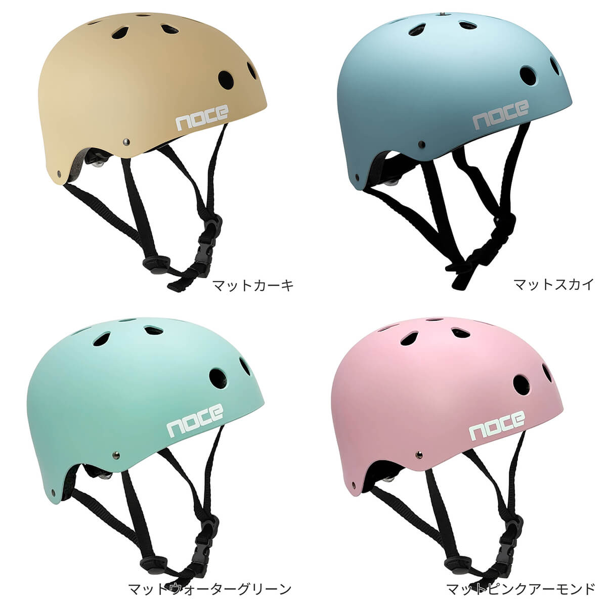 自転車ヘルメット 大人用 子供用 1歳以上用 FS-JAPAN 石野商会