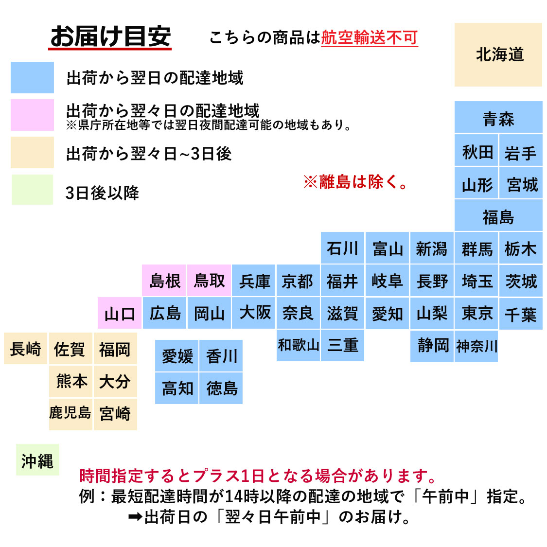 激安先着 くまのぬいぐるみとプリザーブドフラワーのアレンジ ココ blaccoded.com