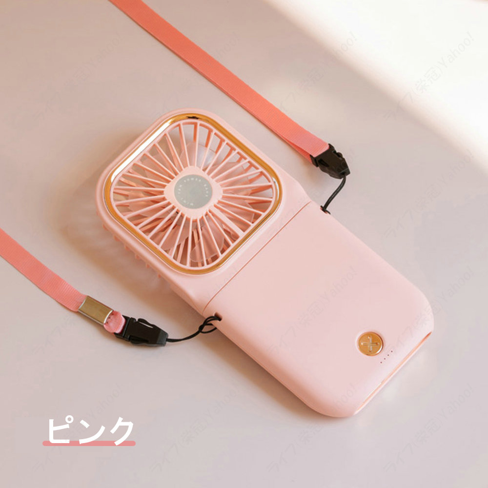 首掛け 扇風機 ハンディファン 首掛け扇風機 3000mAh ミニファン 強化