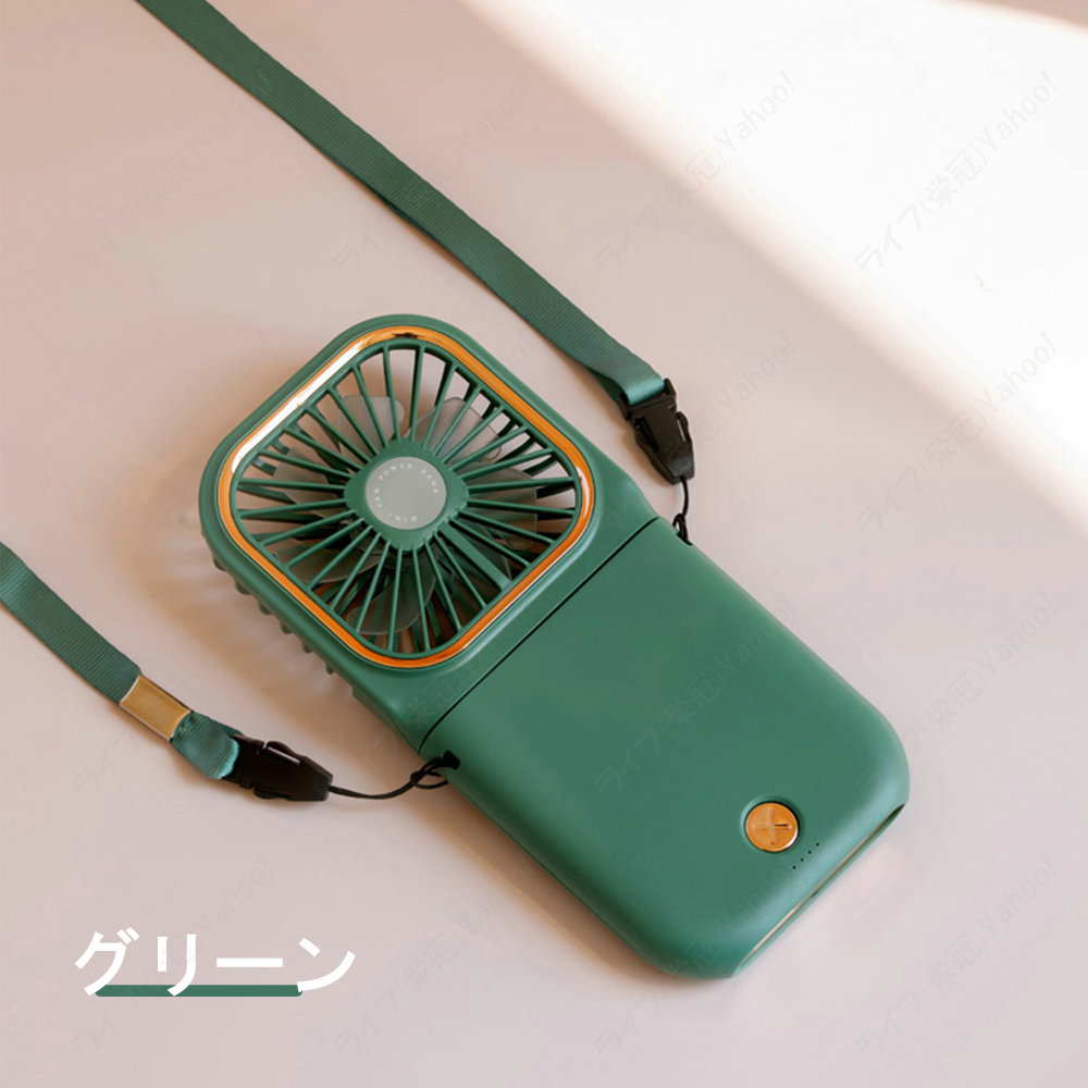 首掛け 扇風機 ハンディファン 首掛け扇風機 3000mAh ミニファン 強化