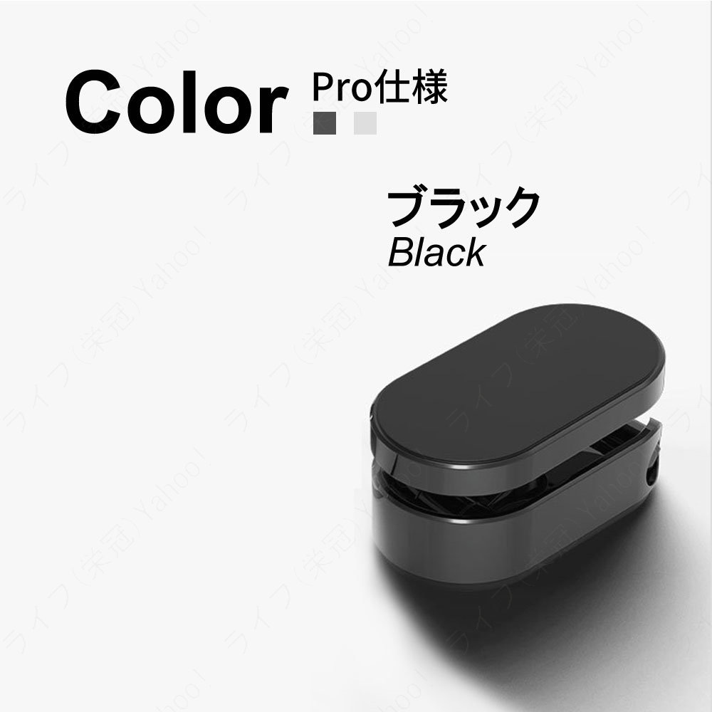 スマホホルダー 車 車載 ホルダー スマホスタンド 磁石 スタンド