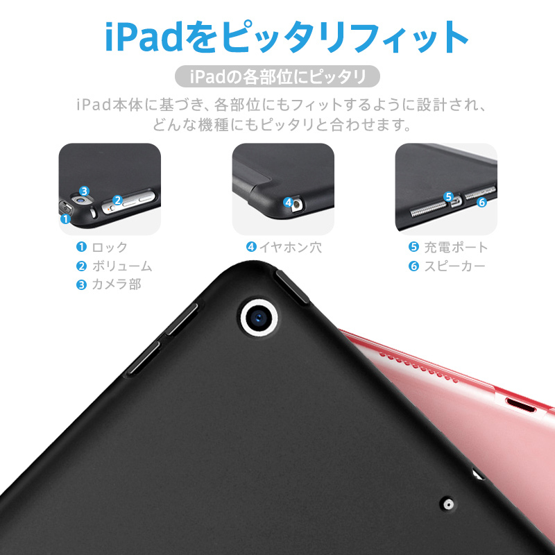 iPad mini 6 ケース 9Hガラスフィルムセット カバー 耐衝撃 防水 Air 4 10.9 第9世代 10.2 Pro11 2021 2 3  4 オートスリープ :case8:ライフスマイル - 通販 - Yahoo!ショッピング