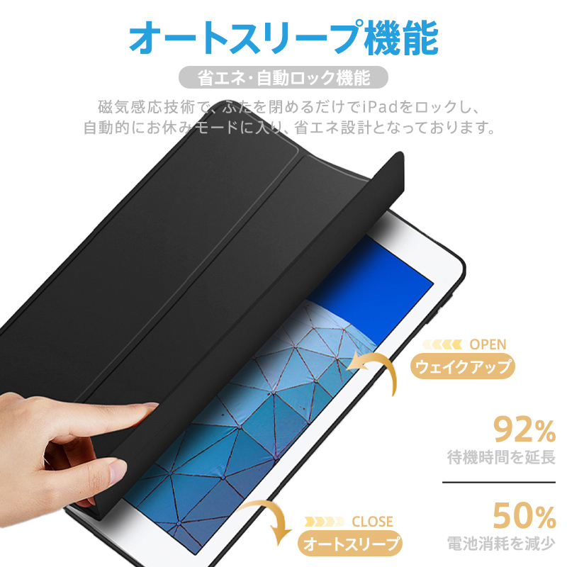 iPad mini 6 ケース 9Hガラスフィルムセット カバー 耐衝撃 防水 Air 4 10.9 第9世代 10.2 Pro11 2021 2 3  4 オートスリープ :case8:ライフスマイル - 通販 - Yahoo!ショッピング