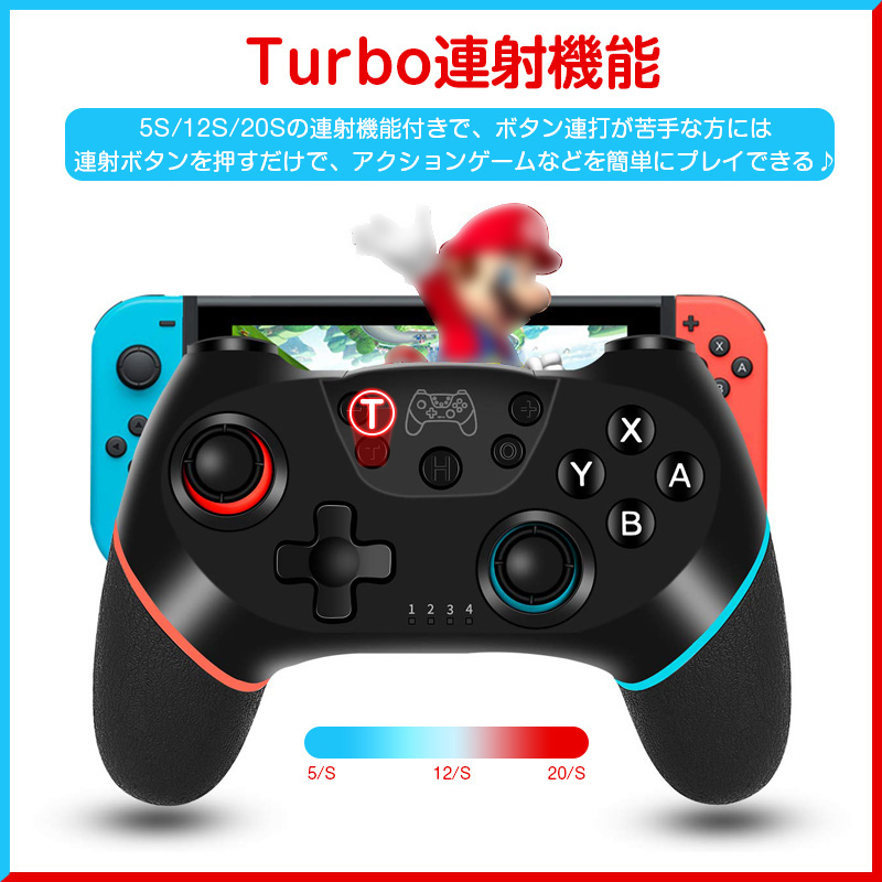 【9カラー仕様】 Nintendo Switch コントローラー OLED Lite PC 