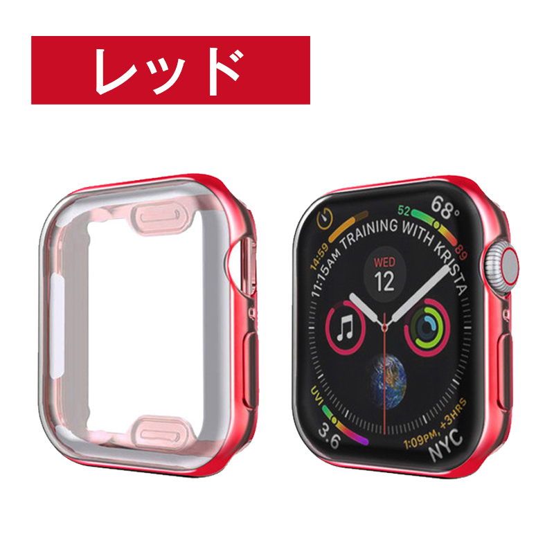 AppleWatch Series 8 アップルウォッチ カバーケース SE Series7/6/5/4