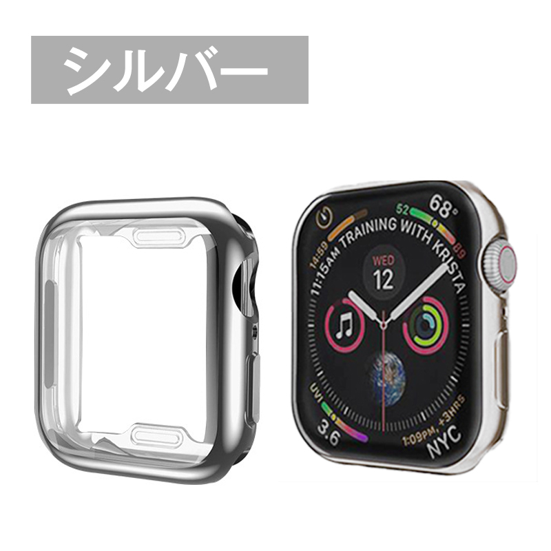 Apple Watch Series 4 腕時計、アクセサリーの商品一覧｜ファッション