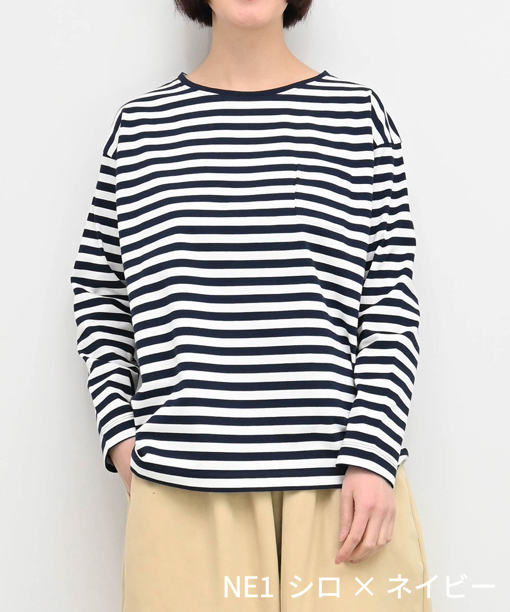 SUN VALLEY（サンバレー） [公式ストア] サンバレー / TC天竺 ボーダー 胸ポケットロングTシャツ : cafe Four ...
