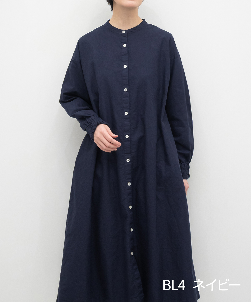SUN VALLEY（サンバレー） [公式ストア] サンバレー / 製品染め