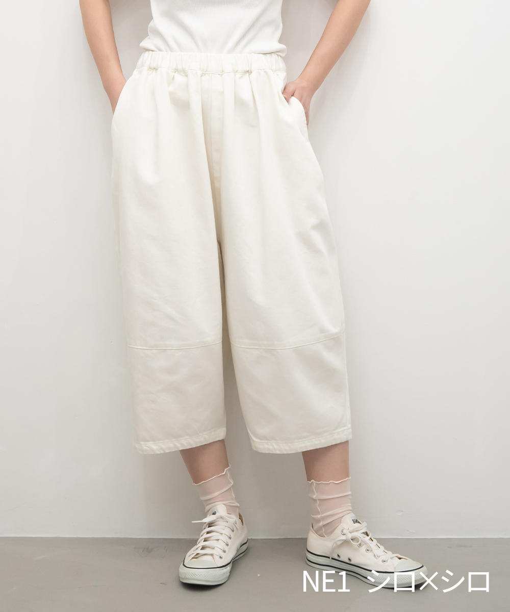 SUN VALLEY（サンバレー） 【直営店限定】[公式ストア] / コットン