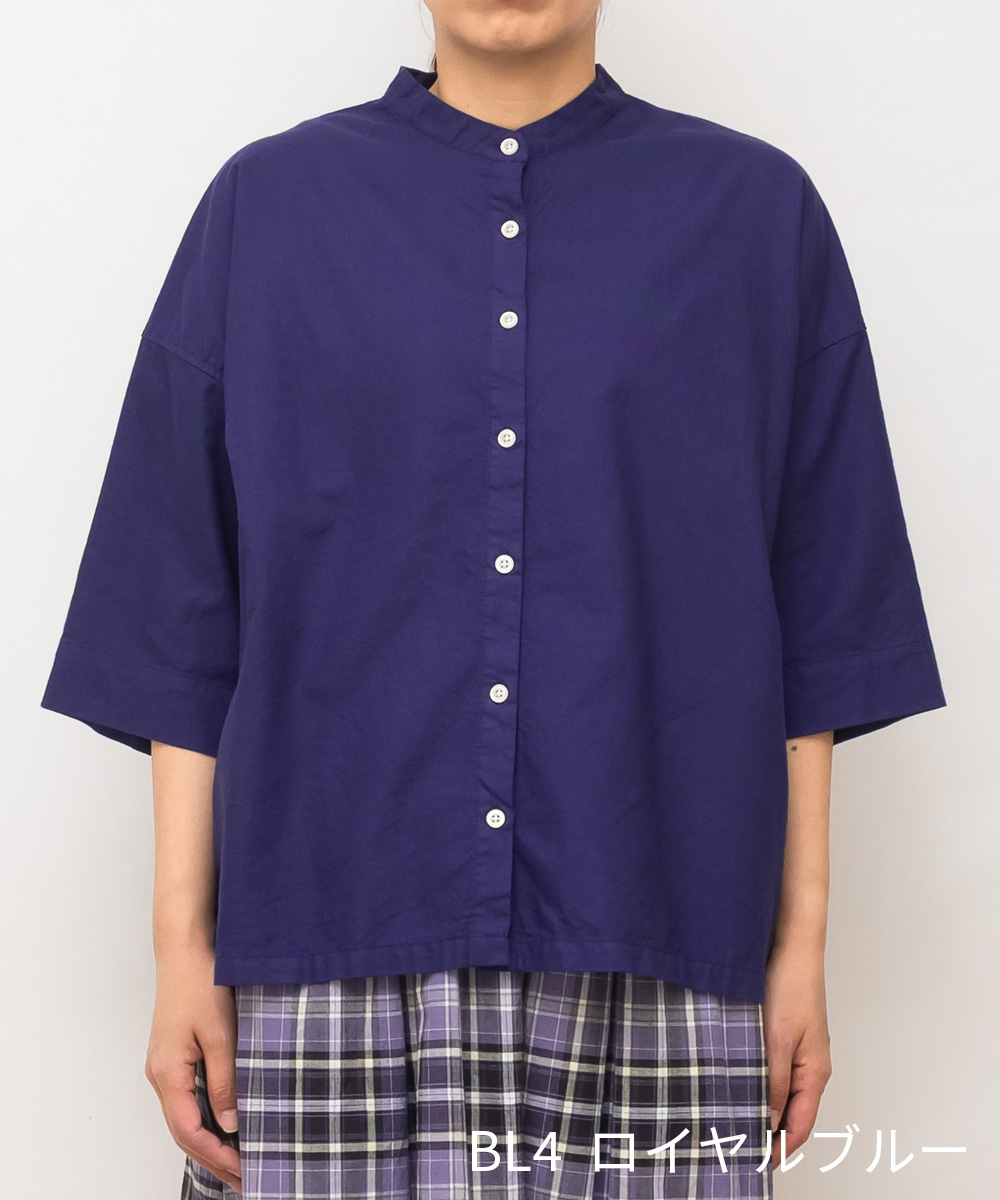 SUN VALLEY（サンバレー） [公式ストア] サンバレー / 製品染め