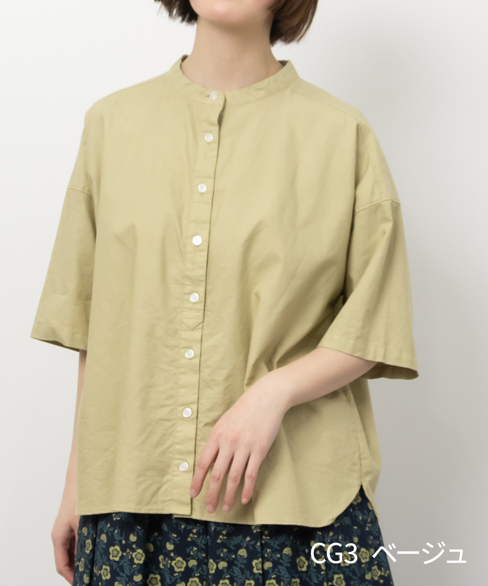 SUN VALLEY [公式ストア] サンバレー / 製品染め オックス