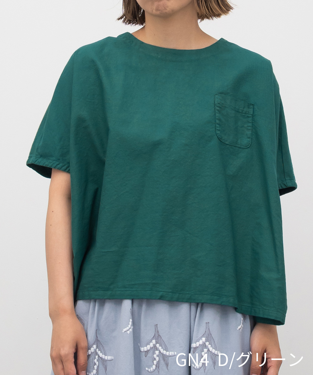 SUN VALLEY [公式ストア] サンバレー / 製品染め オックス
