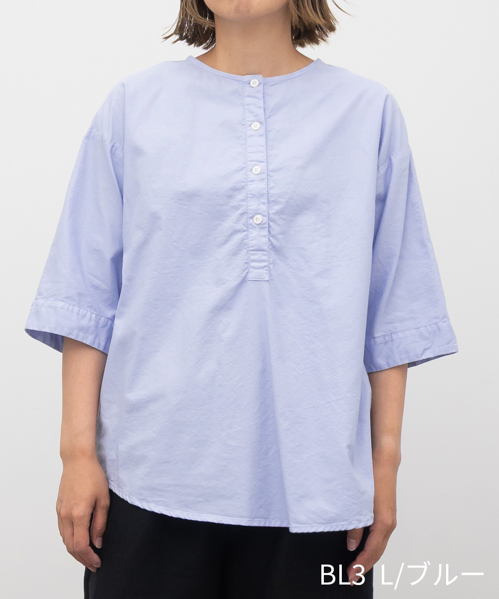売れ筋商品|||SUN VALLEY サンバレー コットン 綿 オックス ヘンリー ブラウス 日本製品染め SK4031256 服 大人の ナチュラル ゆったり きれいめ シンプル カジュアル 羽織り 楽天市場】【50％オフ・セール】サンバレー SUNVALLEY シャツ