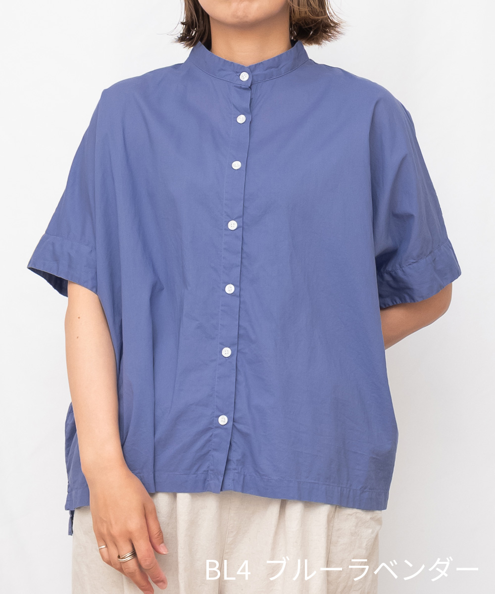 SUN VALLEY [公式ストア] サンバレー / 製品染め コットン