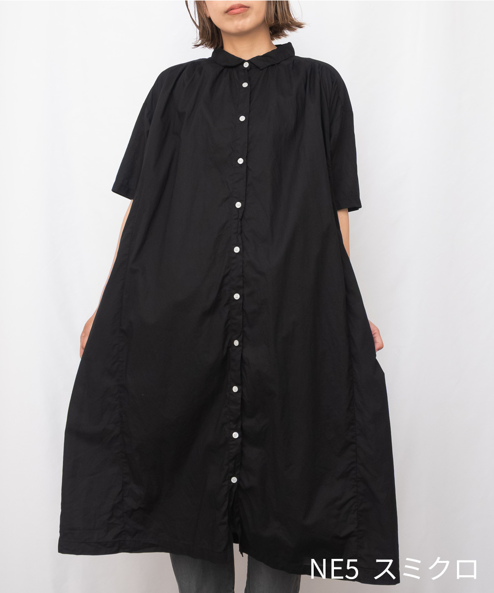 SUNAOKUWAHARA（スナオクワハラ）の「S エアリーローン（シャツ