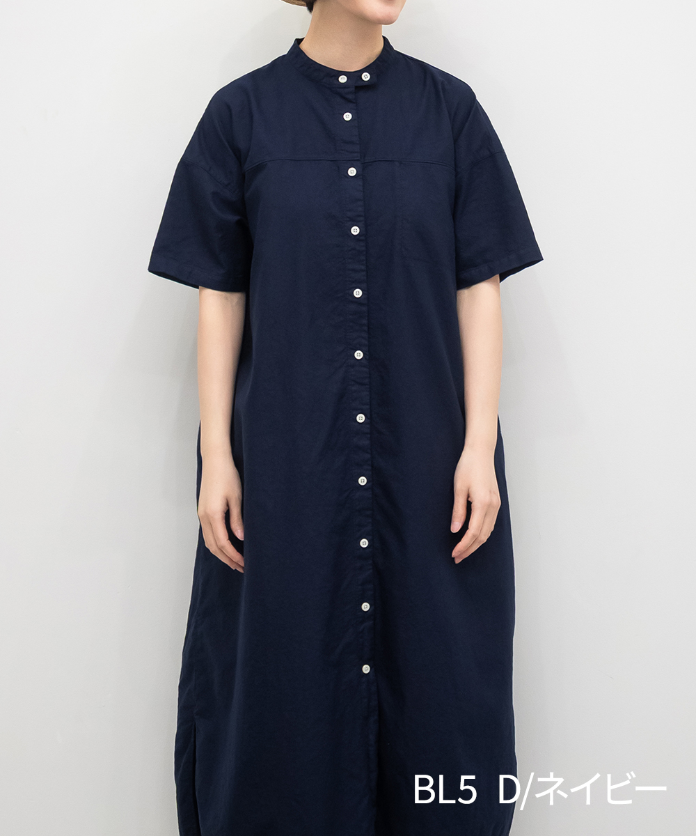 SUN VALLEY（サンバレー） [公式ストア] サンバレー / 製品染め