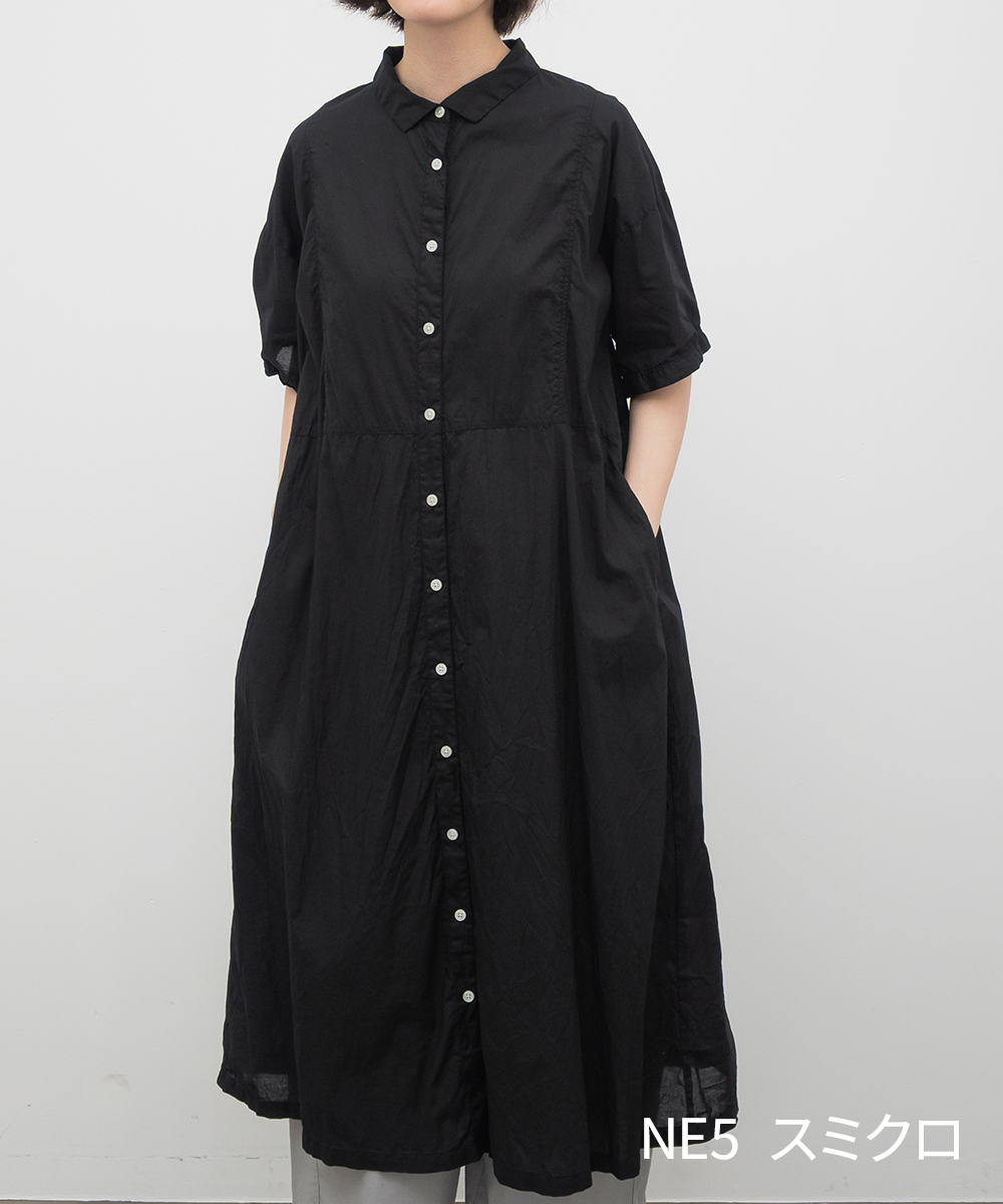 SUN VALLEY [公式ストア] サンバレー / 製品染め コットン