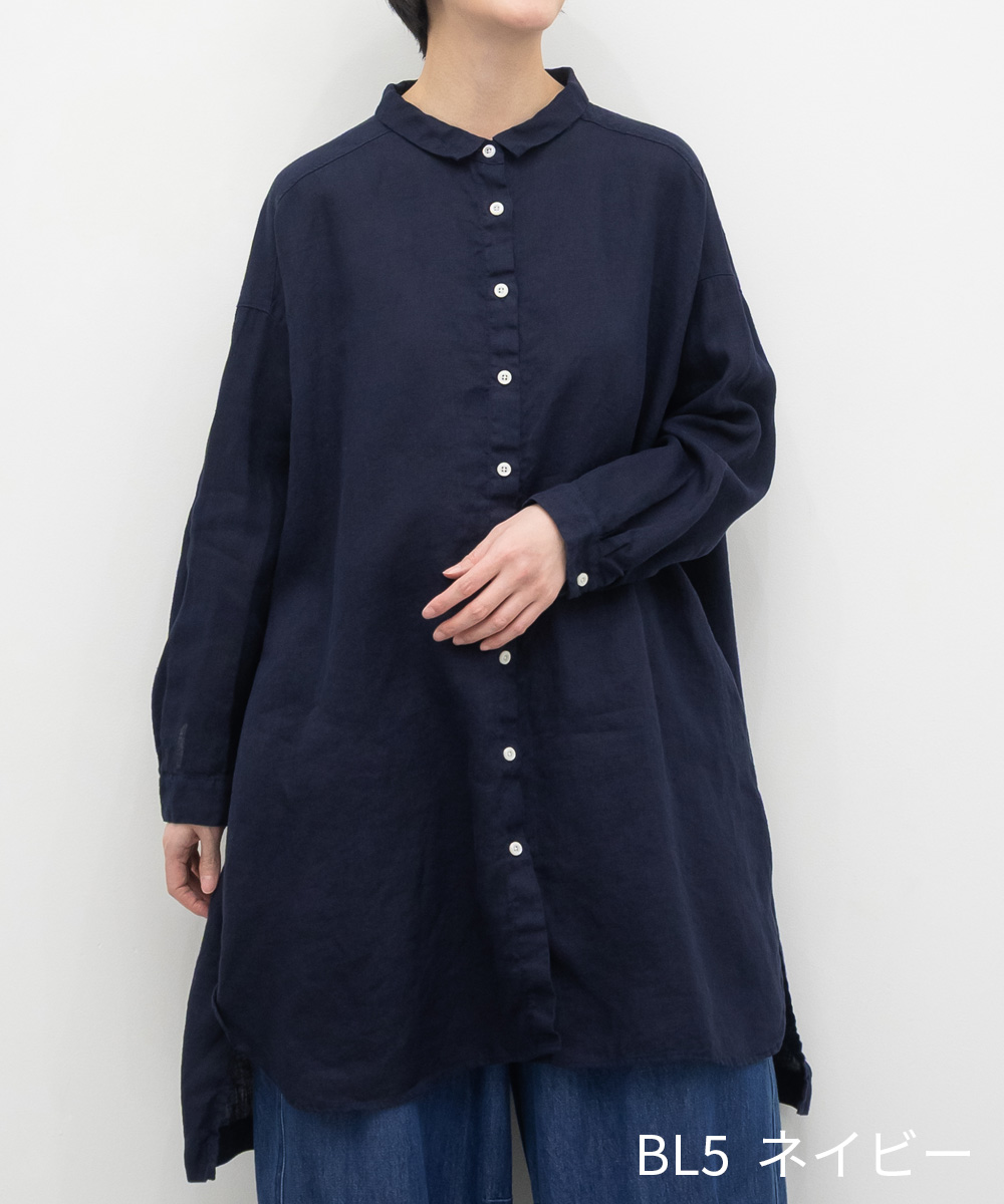 SUN VALLEY（サンバレー） [公式ストア] サンバレー / 製品染め リネン