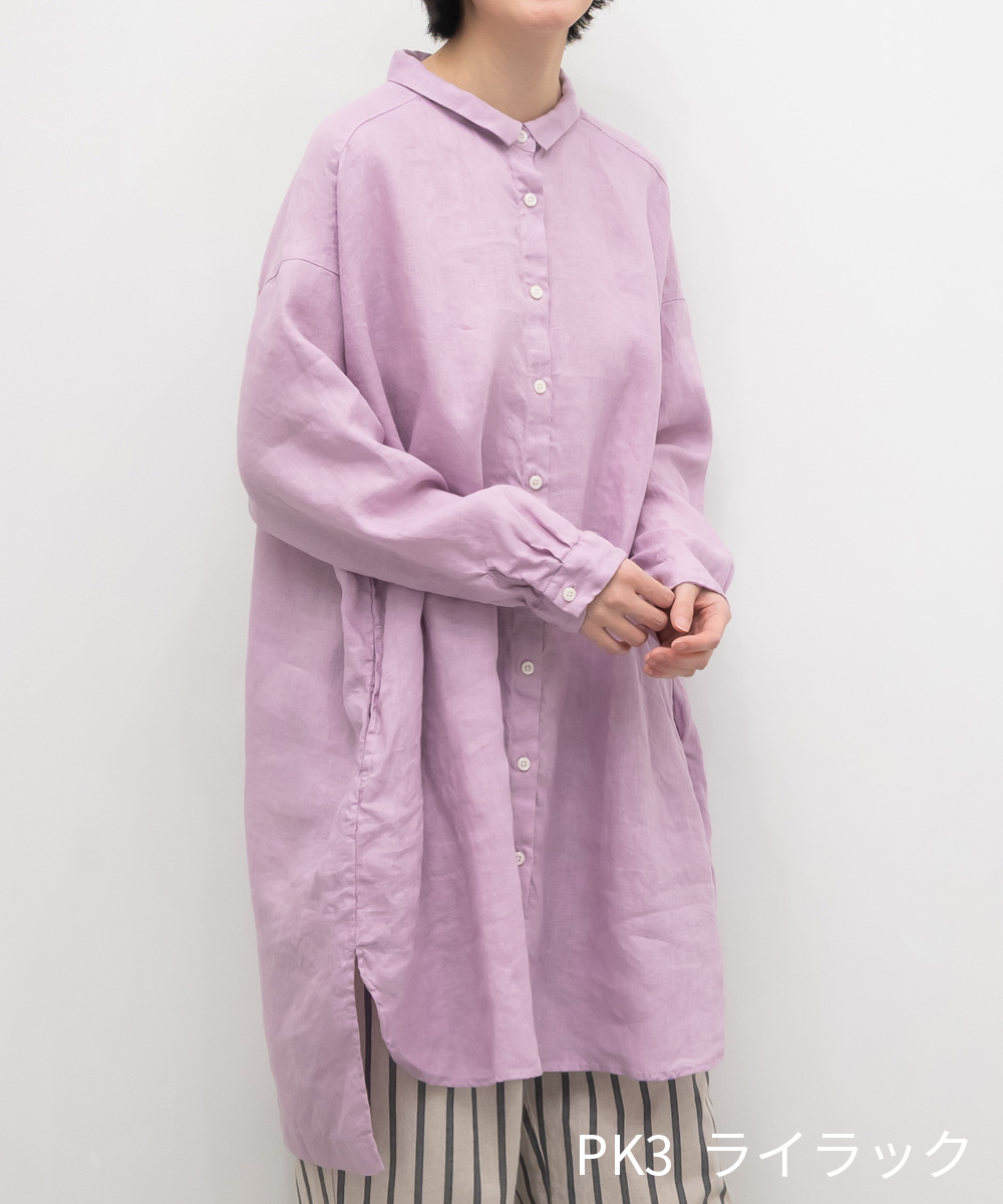 美品　パラスパレス　ロングリネンシャツ　チュニックシャツ　麻100% 紫 antiqua（アンティカ） ブラウス シャツ 麻100%リネンシャツ