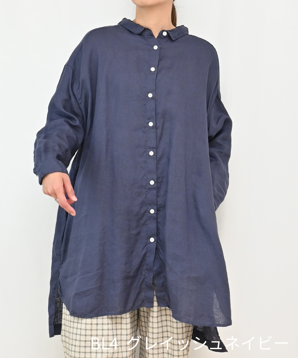 SUN VALLEY（サンバレー） [公式ストア] サンバレー / 製品染め リネン