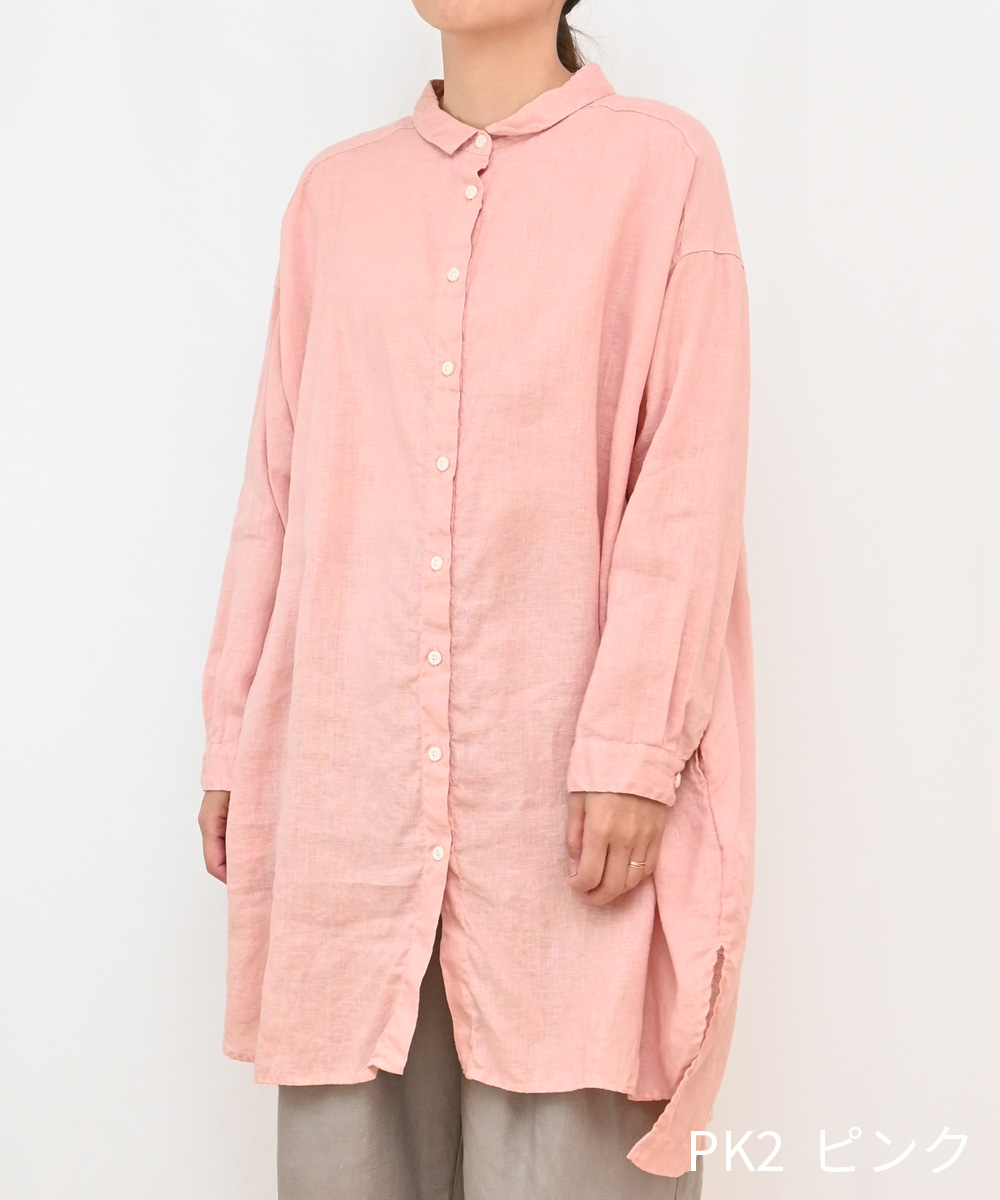 SUN VALLEY（サンバレー） [公式ストア] サンバレー / 製品染め リネン