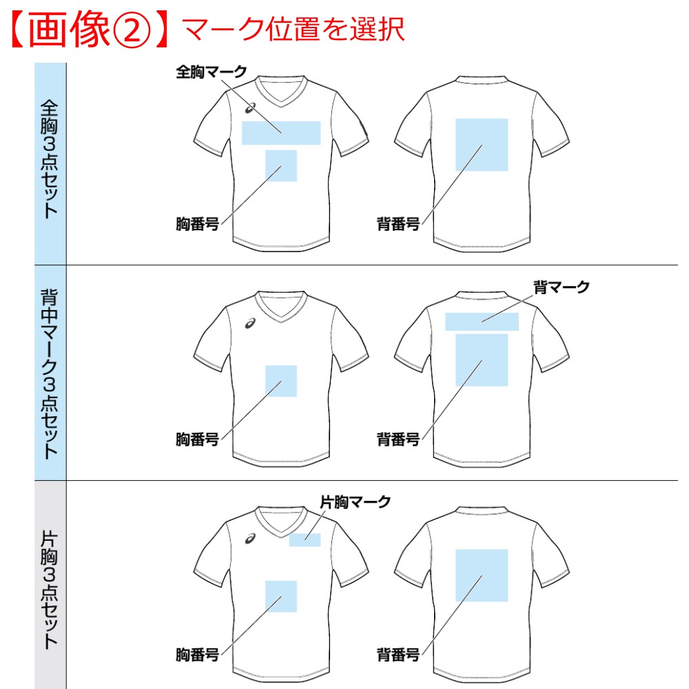 asicsvolley3.jpg
