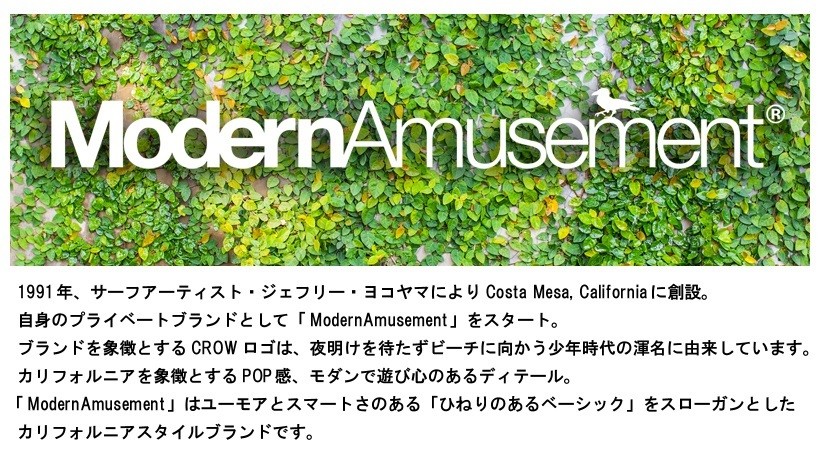 ModernAmusement（モダンアミューズメント）メンズ男性用スノーボード