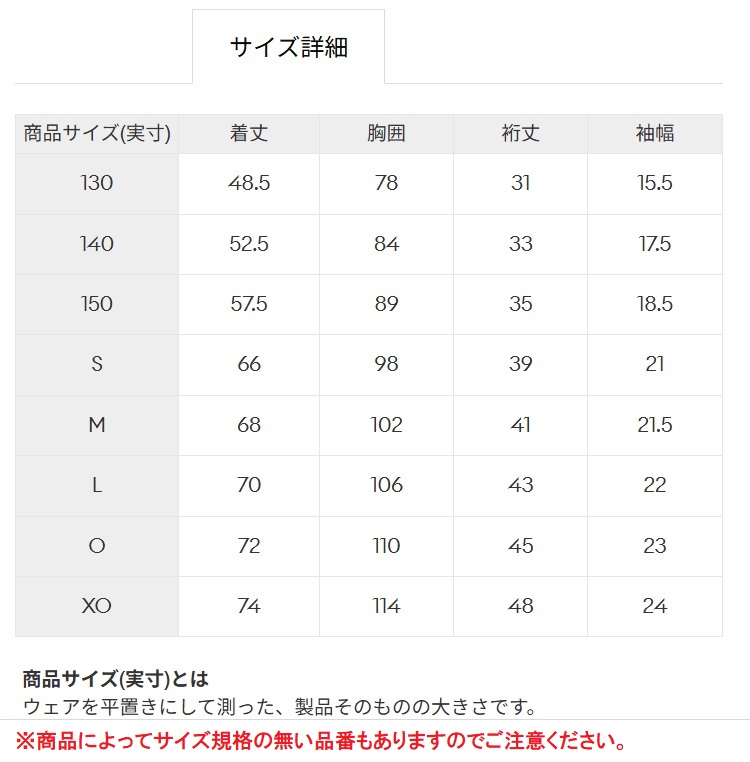 DESCENTE（デサント） ≪3ヶ所マーク付き≫デサント☆ムーブスポーツ