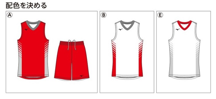 ミズノmizunoデザインプリントスタンダード男女・ジュニア