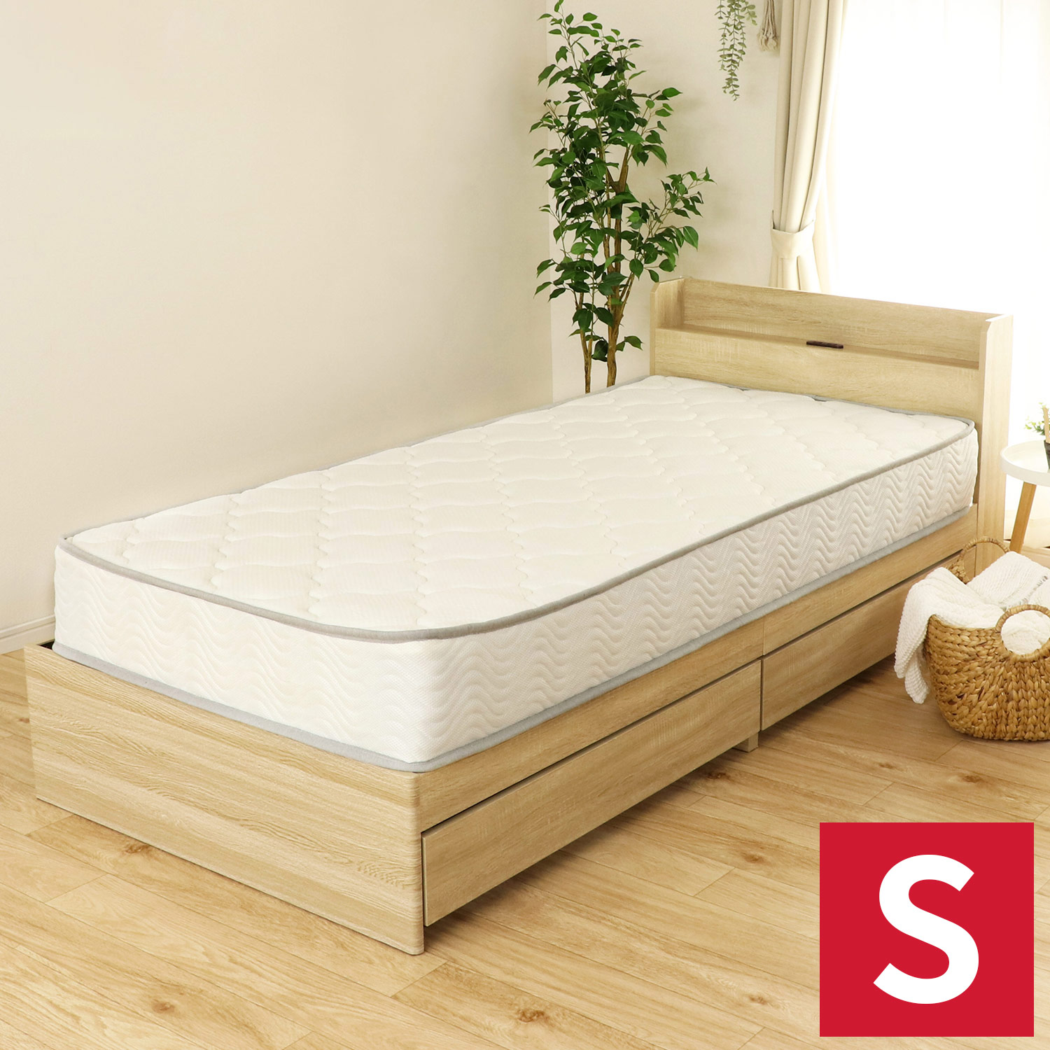 ポケットコイルマットレス シングル マットレス 寝具 厚さ20cm エッジサポート コイル スプリング 圧縮梱包 ホワイト ブラック ベッド | FREE LIFE | 01