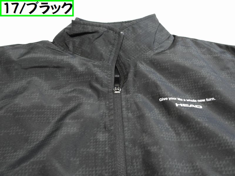 HEAD ウエア（色：ネイビー系）｜フィットネス、トレーニング