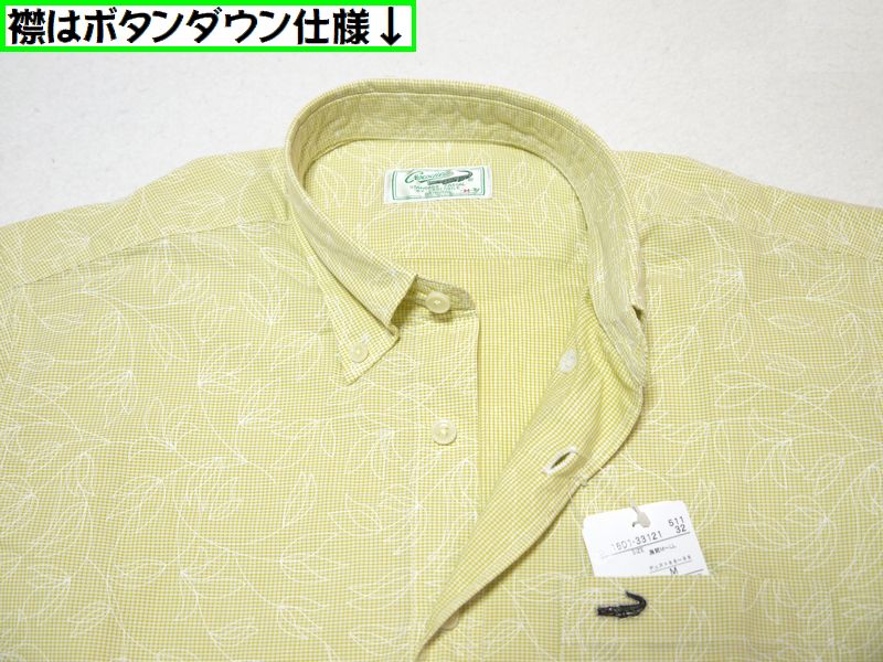 Crocodile（クロコダイル） 父の日 ギフト シャツ 半袖 ボタンダウン