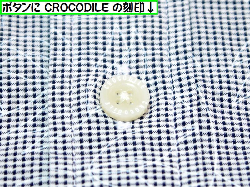 Crocodile（クロコダイル） 父の日 ギフト シャツ 半袖 ボタンダウン