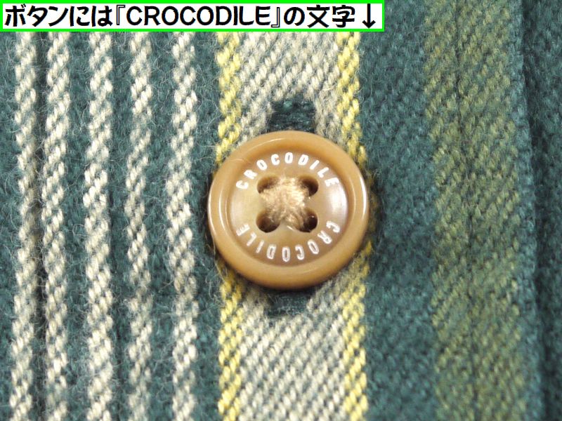 クロコダイル　ボタン Crocodile 父の日 ギフト オープンシャツ CROCODILEクロコダイル