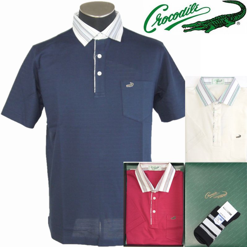 メンズ　ポロシャツ　半袖　XL　ビッグクロコ Crocodile（クロコダイル） 父の日 ギフト ポロシャツ 半袖 襟布帛