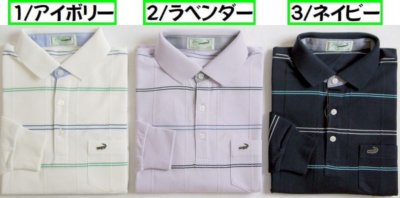 Crocodile 父の日 ギフト ポロシャツ CROCODILE クロコダイル