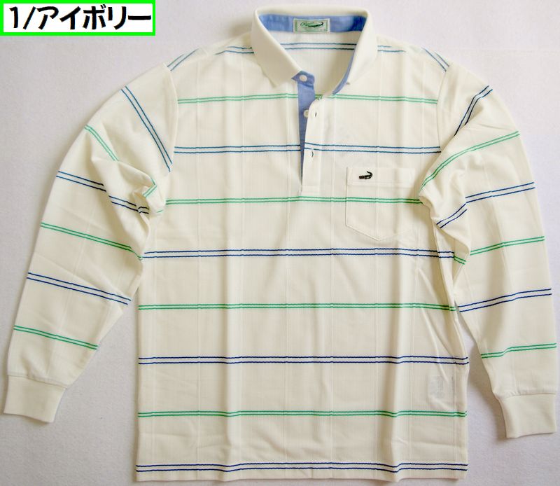 ゴルフウェア 紳士服 ラコステ クロコダイル Crocodile 父の日 ギフト ポロシャツ CROCODILE クロコダイル