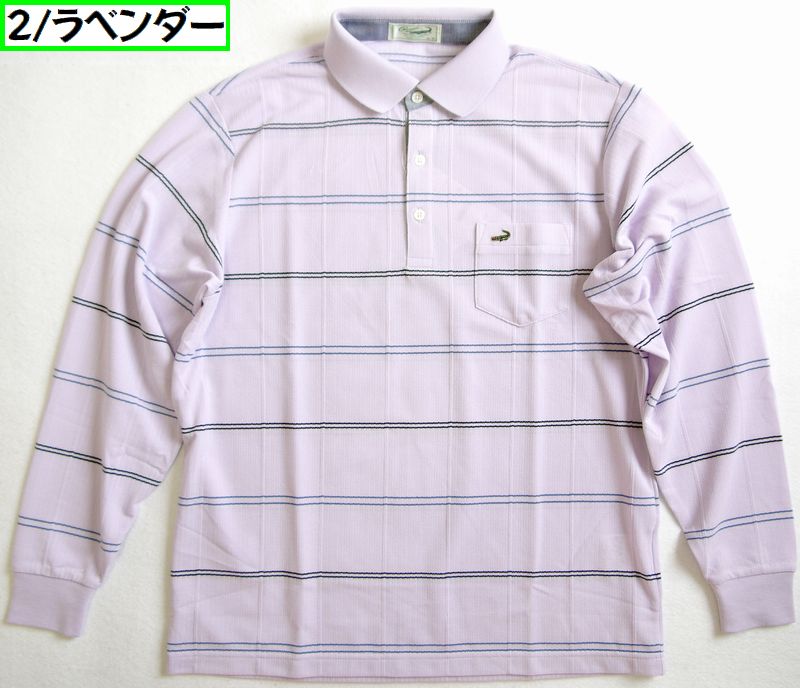 ゴルフウェア 紳士服 ラコステ クロコダイル 楽天市場】クロコダイル ポロシャツ（ウェア｜ゴルフ