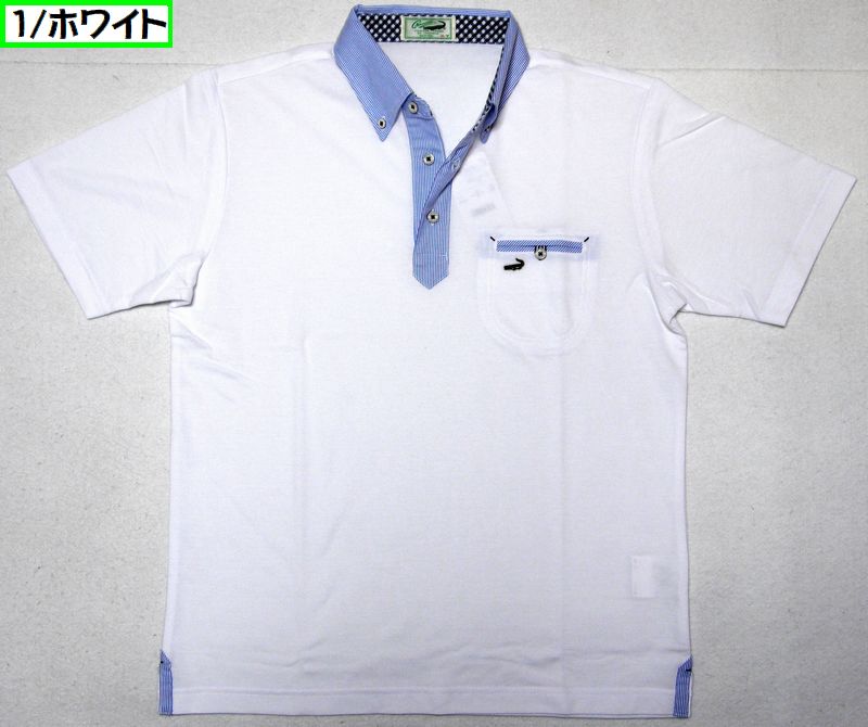 Crocodile（クロコダイル） 父の日 ギフト ポロシャツ 半袖 ボタン
