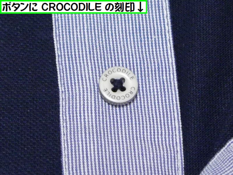 父の日 ギフト ポロシャツ CROCODILE クロコダイル 半袖 ボタンダウン