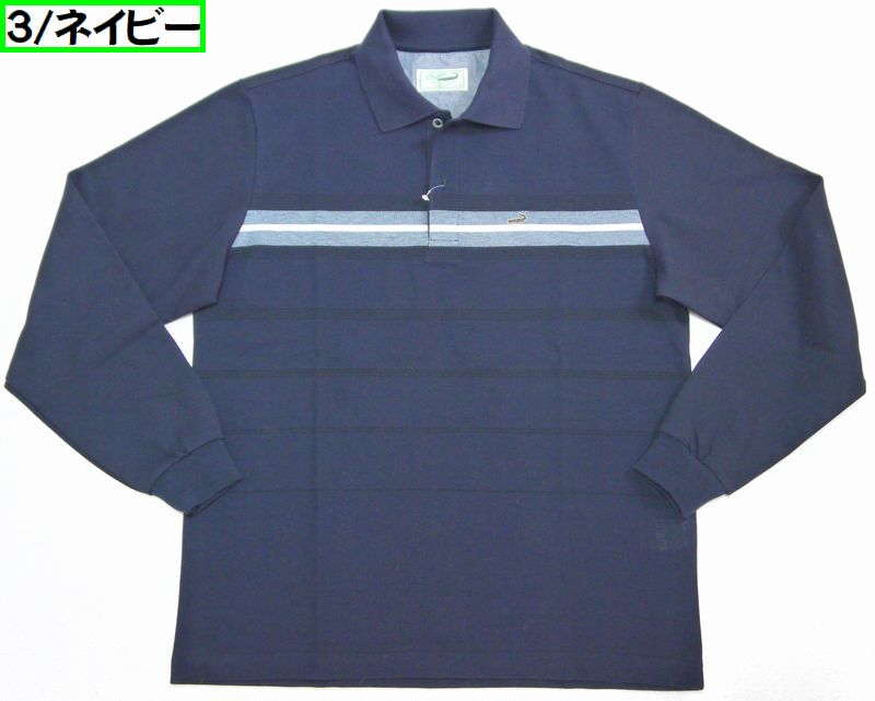 CROCODILE /クロコダイル スノーリネン パネルボーダー ポロシャツ メンズ スノーコットン 鹿の子 ボーダー柄 ポロシャツ【接触冷感
