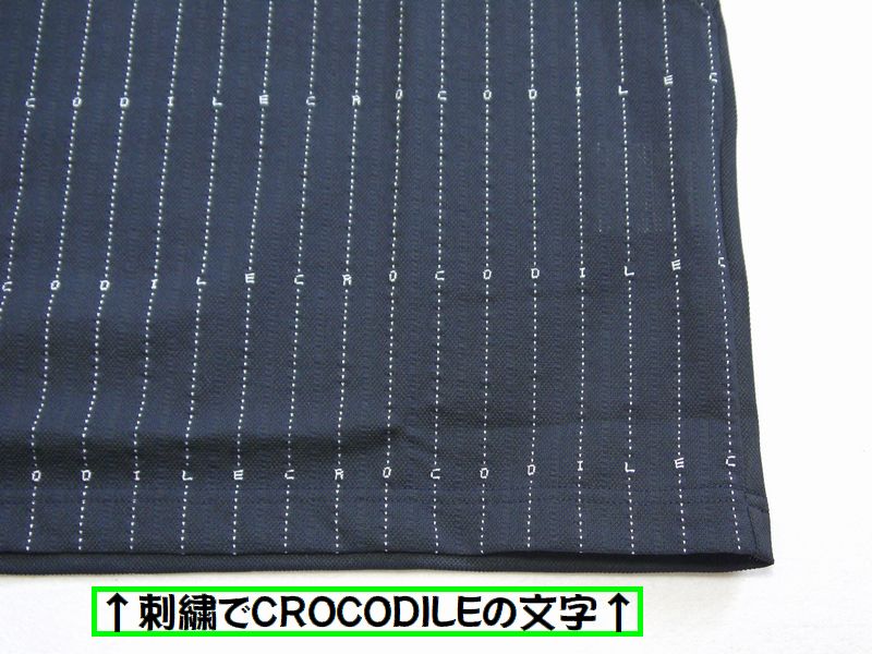 Crocodile 父の日 ギフト ポロシャツ CROCODILE クロコダイル