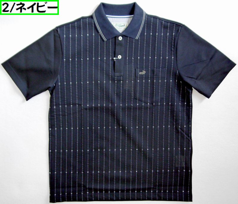 FREDPERRY & クロコダイル 2枚のポロシャツ サイズ　XL 楽天市場】フレッドペリー ポロシャツxxlの通販