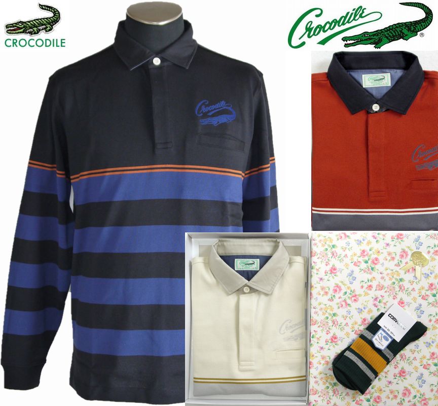 【新品未使用品】 CROCODILE シャツ Crocodile（クロコダイル） 父の日 ギフト ポロシャツ 長袖 ラガー