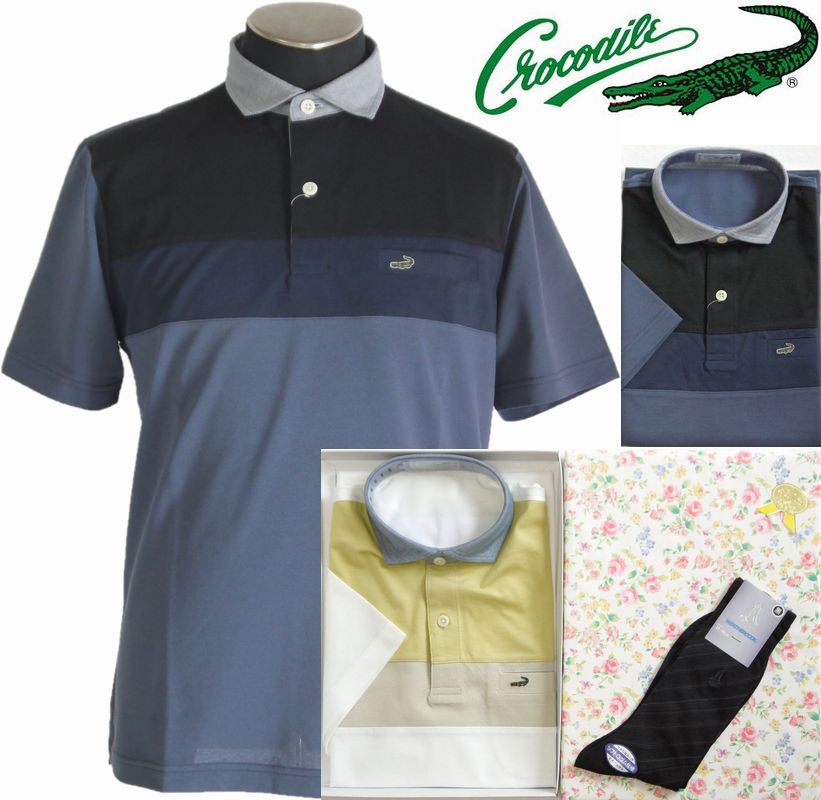 メンズ　ポロシャツ　半袖　XL　ビッグクロコ Crocodile（クロコダイル） 父の日 ギフト ポロシャツ 半袖 かのこ